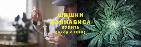 MDMA Балабаново